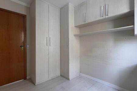 Apartamento para alugar com 88m², 2 quartos e 1 vaga Apartamento para alugar com 88m², 2 quartos e 1 vagaQuarto 2