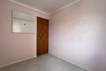 Apartamento para alugar com 88m², 2 quartos e 1 vaga Apartamento para alugar com 88m², 2 quartos e 1 vagaQuarto 1