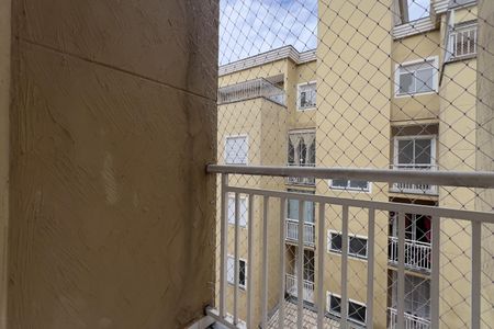 Apartamento para alugar com 88m², 2 quartos e 1 vaga Apartamento para alugar com 88m², 2 quartos e 1 vagaVaranda da Sala