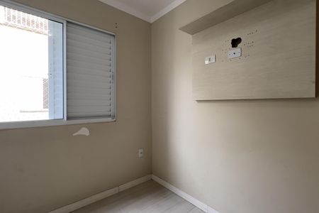Apartamento para alugar com 88m², 2 quartos e 1 vaga Apartamento para alugar com 88m², 2 quartos e 1 vagaQuarto 2
