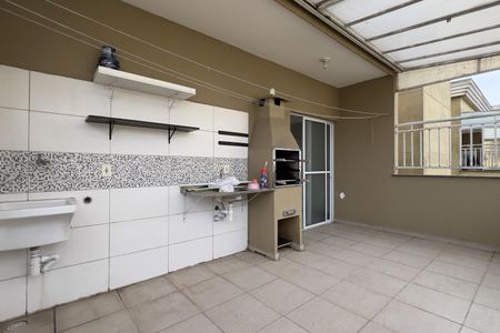Apartamento para alugar com 88m², 2 quartos e 1 vaga Apartamento para alugar com 88m², 2 quartos e 1 vagaÁrea de Serviço e Churrasqueira