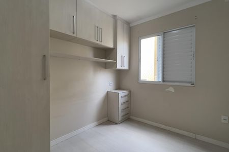 Apartamento para alugar com 88m², 2 quartos e 1 vaga Apartamento para alugar com 88m², 2 quartos e 1 vagaQuarto 2