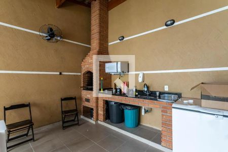 Apartamento para alugar com 88m², 2 quartos e 1 vaga Apartamento para alugar com 88m², 2 quartos e 1 vagaChurrasqueira