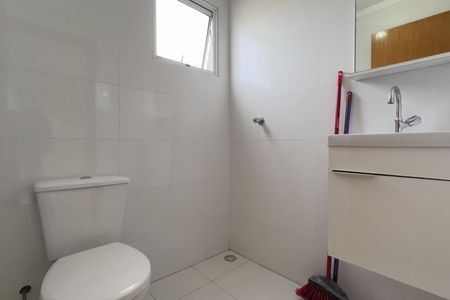 Apartamento para alugar com 88m², 2 quartos e 1 vaga Apartamento para alugar com 88m², 2 quartos e 1 vagaBanheiro 1