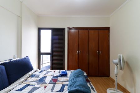 Apartamento para alugar com 85m², 2 quartos e 1 vaga