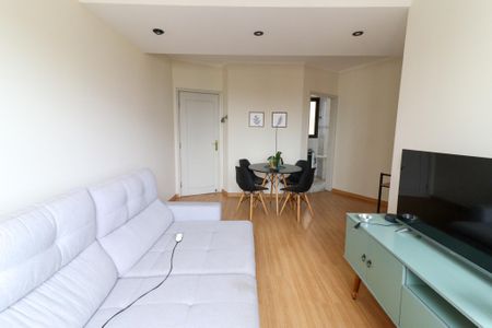 Apartamento para alugar com 2 quartos, 85m² em Mansões Santo Antônio, Campinas