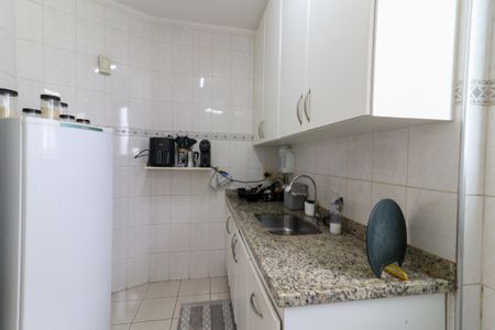 Apartamento para alugar com 85m², 2 quartos e 1 vaga
