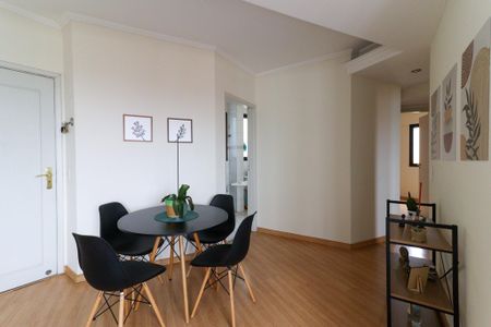 Apartamento para alugar com 2 quartos, 85m² em Mansões Santo Antônio, Campinas
