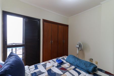 Apartamento para alugar com 85m², 2 quartos e 1 vaga