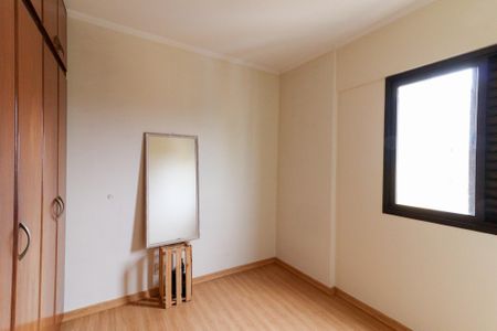 Apartamento para alugar com 85m², 2 quartos e 1 vaga