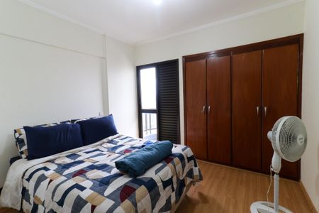 Apartamento para alugar com 2 quartos, 85m² em Mansões Santo Antônio, Campinas