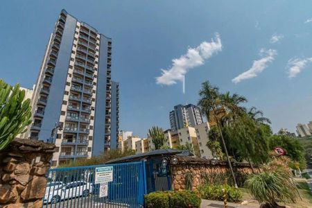 Apartamento para alugar com 85m², 2 quartos e 1 vaga