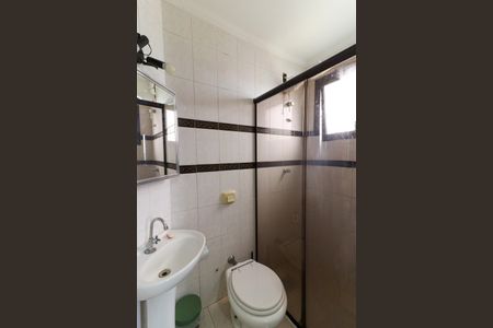 Apartamento para alugar com 85m², 2 quartos e 1 vaga