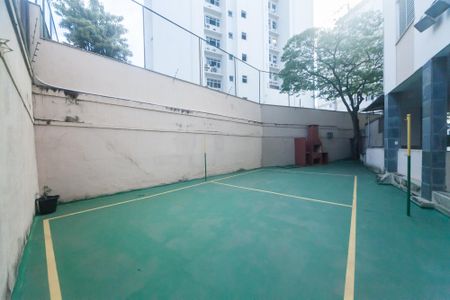 Quadra Esportiva de apartamento à venda com 3 quartos, 110m² em Cidade Nova, Belo Horizonte
