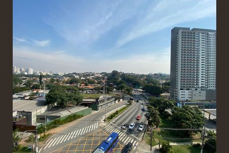 Vista da Varanda do Studio de kitnet/studio para alugar com 1 quarto, 27m² em Butantã, São Paulo
