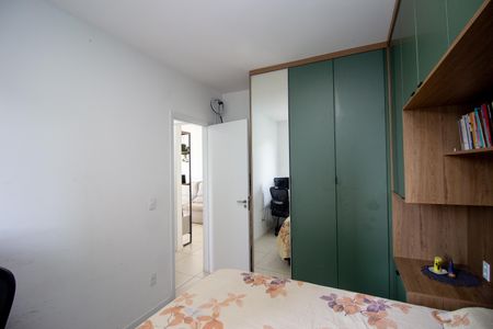 Apartamento à venda com 68m², 2 quartos e 1 vaga Apartamento à venda com 68m², 2 quartos e 1 vagaQuarto 1