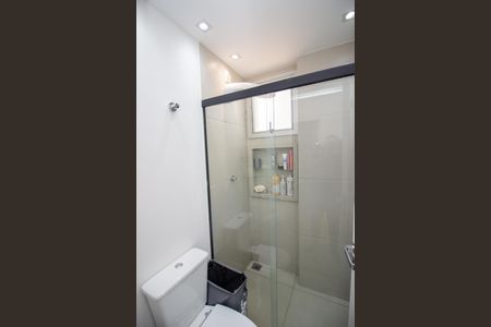 Apartamento à venda com 68m², 2 quartos e 1 vaga Apartamento à venda com 68m², 2 quartos e 1 vagaBanheiro Social