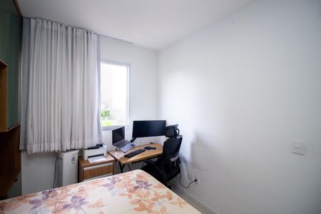 Apartamento à venda com 68m², 2 quartos e 1 vaga Apartamento à venda com 68m², 2 quartos e 1 vagaQuarto 1