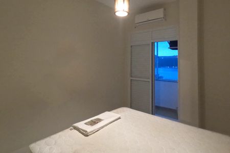 Apartamento para alugar com 80m², 2 quartos e 1 vagaQuarto 1