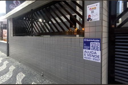 Apartamento para alugar com 80m², 2 quartos e 1 vagaFachada | Adesivo Quintoandar instalado