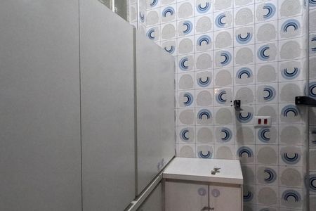 Apartamento para alugar com 80m², 2 quartos e 1 vagaÁrea de Serviço