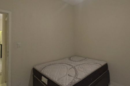 Apartamento para alugar com 80m², 2 quartos e 1 vagaQuarto 2