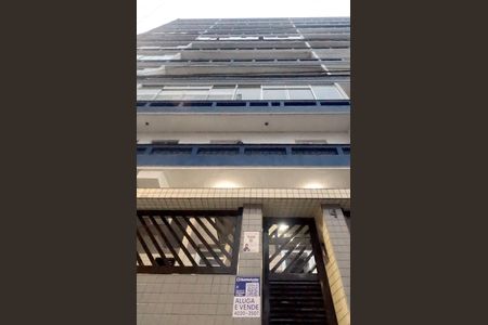 Apartamento para alugar com 80m², 2 quartos e 1 vagaFachada | Adesivo Quintoandar instalado