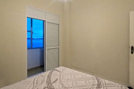 Apartamento para alugar com 80m², 2 quartos e 1 vagaQuarto 2