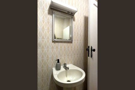 Apartamento para alugar com 80m², 2 quartos e 1 vagaBanheiro