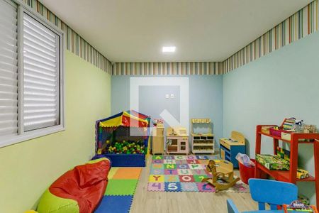 Apartamento à venda com 69m², 2 quartos e 1 vaga Apartamento à venda com 69m², 2 quartos e 1 vagaBrinquedoteca
