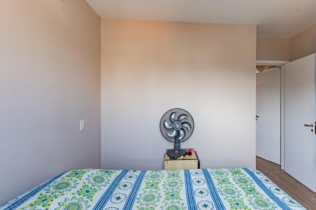 Apartamento à venda com 69m², 2 quartos e 1 vaga Apartamento à venda com 69m², 2 quartos e 1 vagaQuarto 1
