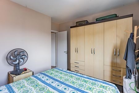 Apartamento à venda com 69m², 2 quartos e 1 vaga Apartamento à venda com 69m², 2 quartos e 1 vagaQuarto 1