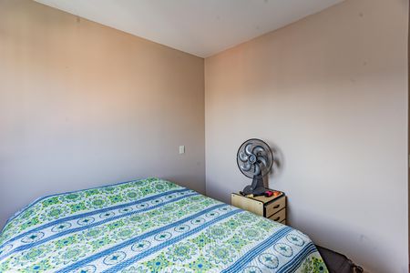 Apartamento à venda com 69m², 2 quartos e 1 vaga Apartamento à venda com 69m², 2 quartos e 1 vagaQuarto 1