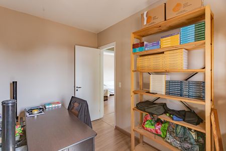 Apartamento à venda com 69m², 2 quartos e 1 vaga Apartamento à venda com 69m², 2 quartos e 1 vagaQuarto 2