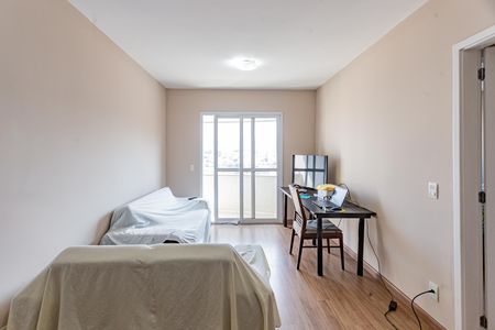 Apartamento à venda com 69m², 2 quartos e 1 vaga Apartamento à venda com 69m², 2 quartos e 1 vagaSala