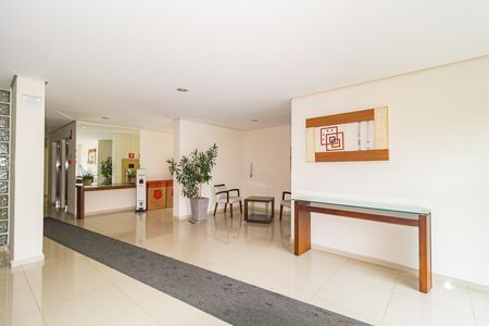 Apartamento para alugar com 74m², 2 quartos e 1 vaga Apartamento para alugar com 74m², 2 quartos e 1 vagaHall social