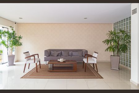 Apartamento para alugar com 74m², 2 quartos e 1 vaga Apartamento para alugar com 74m², 2 quartos e 1 vagaHall social