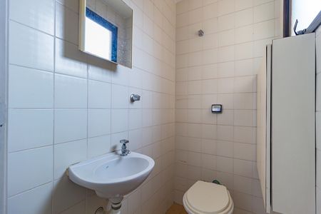 Apartamento para alugar com 74m², 2 quartos e 1 vaga Apartamento para alugar com 74m², 2 quartos e 1 vagaBanheiro - Área de Serviço