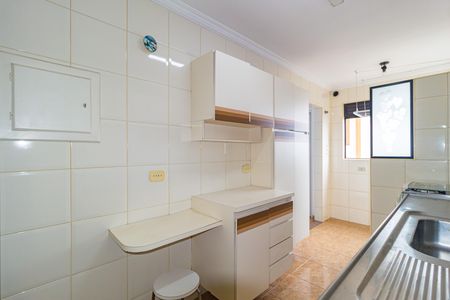 Apartamento para alugar com 74m², 2 quartos e 1 vaga Apartamento para alugar com 74m², 2 quartos e 1 vagaCozinha