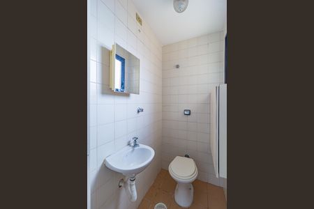 Apartamento para alugar com 74m², 2 quartos e 1 vaga Apartamento para alugar com 74m², 2 quartos e 1 vagaBanheiro - Área de Serviço