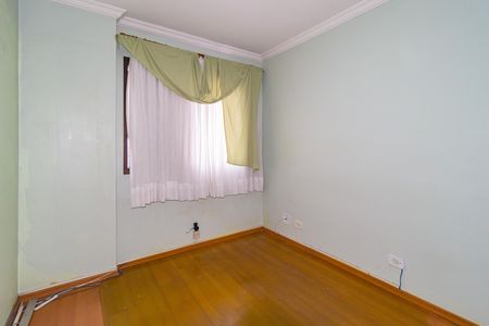 Apartamento para alugar com 74m², 2 quartos e 1 vaga Apartamento para alugar com 74m², 2 quartos e 1 vagaQuarto 1