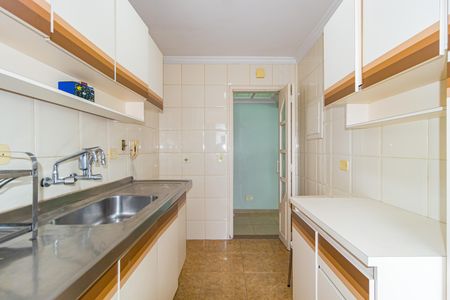 Apartamento para alugar com 74m², 2 quartos e 1 vaga Apartamento para alugar com 74m², 2 quartos e 1 vagaCozinha