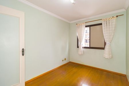 Apartamento para alugar com 74m², 2 quartos e 1 vaga Apartamento para alugar com 74m², 2 quartos e 1 vagaQuarto 2