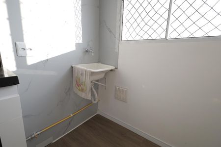Apartamento para alugar com 38m², 2 quartos e 1 vaga Apartamento para alugar com 38m², 2 quartos e 1 vagaÁrea de Serviço