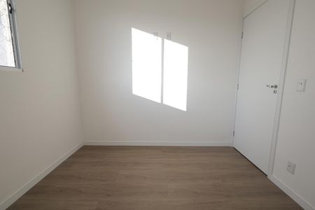 Apartamento para alugar com 38m², 2 quartos e 1 vaga Apartamento para alugar com 38m², 2 quartos e 1 vagaQuarto 2