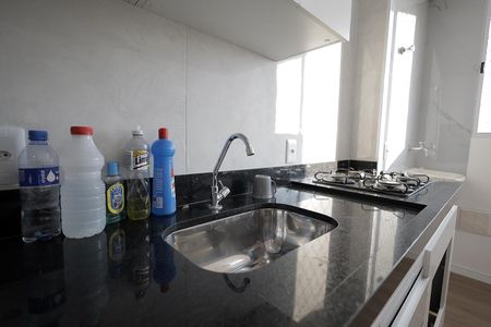 Apartamento para alugar com 38m², 2 quartos e 1 vaga Apartamento para alugar com 38m², 2 quartos e 1 vagaCozinha
