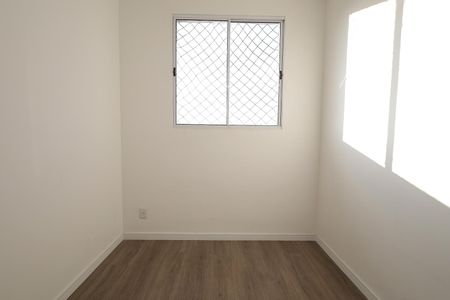 Apartamento para alugar com 38m², 2 quartos e 1 vaga Apartamento para alugar com 38m², 2 quartos e 1 vagaQuarto 1