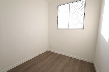 Apartamento para alugar com 38m², 2 quartos e 1 vaga Apartamento para alugar com 38m², 2 quartos e 1 vagaQuarto 1