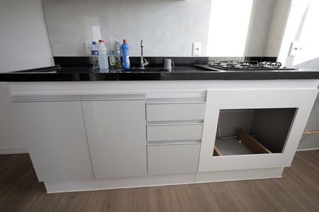 Apartamento para alugar com 38m², 2 quartos e 1 vaga Apartamento para alugar com 38m², 2 quartos e 1 vagaCozinha