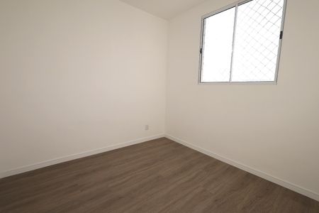 Apartamento para alugar com 38m², 2 quartos e 1 vaga Apartamento para alugar com 38m², 2 quartos e 1 vagaQuarto 2